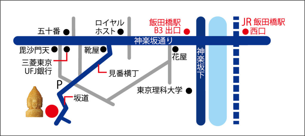 神楽坂バイヨンへの案内図