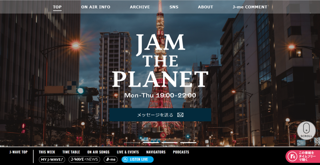 J-WAVE『JAM THE PLANET』